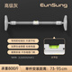 EunSung英國門(mén)上單杠室內引體向上器家用健身器材兒童成人免打孔伸縮單桿 安裝距離73-95cm(不送吊環(huán)）