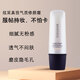 SFODAIT上海維娜化妝品炫采真我都市防護(hù)修顏霜維娜CC霜維娜 維娜CC霜