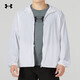 安德瑪（Under Armour）男子初秋薄款健身訓(xùn)練外套連帽透氣舒適百搭上衣跑步運(yùn)動(dòng)休閑夾克