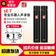 SE SE7 SE8小振膜樂(lè )器直播錄音話(huà)筒鋼琴吉他合唱立體聲電容麥克風(fēng) SE7兩支裝