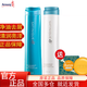 安利（Amway） 絲婷洗發(fā)水護(hù)發(fā)素套裝（去屑止癢 控油滋養(yǎng) 預(yù)防修復(fù)脫洗發(fā)露） 清屑調(diào)理（洗發(fā)露+護(hù)發(fā)素）280ml