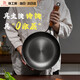 鐵工房平底小鑄鐵生鐵鍋不易粘煎蛋鍋一人食電磁爐鍋24cm無蓋牛排煎鍋