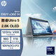 惠普（HP）ENVY x360 14英寸【 2024款】360度翻轉(zhuǎn) 觸控 商務(wù)AI筆記本電腦 星空灰 酷睿Ultra5-125U 16G內(nèi)存 1TB固態(tài) 2.8K OLED 120HZ【標(biāo)配】