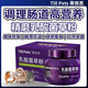 TillPets蒂佩思乳酸菌營(yíng)養草粉兔子荷蘭豬龍貓調理腸道提升消化小寵保健品 乳酸菌草粉150g（全面營(yíng)養提升）