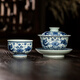 三勤堂景德鎮(zhèn)陶瓷手工手繪青花品茗杯三才蓋碗套組功夫茶杯茶具主人杯 魚藻紋杯+蓋碗組合 300ml 2只