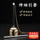 黃銅伸縮引磬直柄引罄廟里法器佛堂打樂(lè)器用品助念法器風(fēng)水?dāng)[件 伸縮引磬1個(gè)