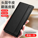魅后vivo xfold3手機(jī)殼xfold3pro真皮磁吸智能休眠翻蓋皮套折疊屏全包防摔支架超薄保護(hù)套奢華男款外殼 優(yōu)雅黑 vivo xfold3