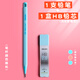 得力（deli） 2.0mm自動(dòng)鉛筆加粗芯 不易斷芯小學(xué)生免削兒童考試繪畫(huà)專(zhuān)用練字活動(dòng)鉛筆按動(dòng)粗頭 1支鉛筆+1盒HB鉛芯