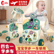 盟石（cute stone）寶寶學步車防o型腿嬰兒2024款防側翻嬰兒學步車多功能小孩手推車 四合一學步手推車【王子款】 1-3歲寶寶學步車周歲生日禮物