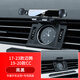 車偵探大眾高爾夫8/7/6邁騰B8帕薩特22款CC凌渡L嘉旅專用汽車載手機(jī)支架 [亮黑]17-23款邁騰/19-20款CC