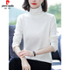 皮爾卡丹（pierre cardin）高領(lǐng)純棉打底衫女秋冬內搭上衣堆堆領(lǐng)加厚磨毛t恤 白色 XL 體重120-135斤
