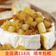 法國進(jìn)口原制奶酪 伊斯尼布里Brie軟質(zhì)即食干酪cheese芝士 伊斯尼布里干酪1kg