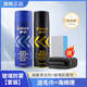 車(chē)仆（CHIEF）車(chē)仆玻璃凈去油膜泡沫清潔劑前擋風(fēng)玻璃去油膜汽車(chē)用品小汽車(chē)專(zhuān)用 油膜+防霧劑【送毛巾+海綿】