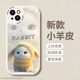世詠 適用蘋果14手機殼 iphone14保護套鏡頭全包防摔超薄簡約創(chuàng)意網(wǎng)紅皮紋軟殼男女款 素雅白