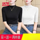 UKMR中袖打底衫女新款半高領(lǐng)修身內搭五分袖t恤春夏洋氣上衣潮 黑色+白色 L 95-115斤