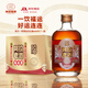 阿拉老酒紅福運黃酒 花雕酒 枸杞青梅 半甜型黃酒 商務(wù)宴請 長輩送禮375ml 紅福運黃酒 375mL 6瓶 禮盒裝