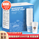 優(yōu)奧（YOUAO）紙杯一次性杯子1000只裝210ml一次性加厚紙杯環(huán)保杯子箱裝