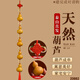 風(fēng)水閣天然葫蘆掛件真葫蘆五帝錢(qián)臥室客廳玄關(guān)掛飾
