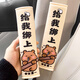 汽車安全帶護(hù)肩套保護(hù)套卡通可愛車內(nèi)裝飾男女通用型防勒保險(xiǎn)帶 卡皮安全帶（一對裝）