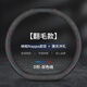 尚合意適用比亞迪宋plusDMI/秦pro/ev/宋max方向盤(pán)套23款專(zhuān)用把22真皮套 比亞迪D型（翻毛雙色）不帶標