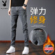 花花公子（PLAYBOY）牛仔褲男秋冬季褲子男休閑褲男士潮流直筒修身男褲 深灰加絨 32