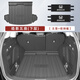 尚秉適用于2025款廣汽本田皓影專(zhuān)用TPE后備箱墊尾23汽車(chē)用品混動(dòng)兩驅e 下層【TPE后備箱墊+收納板】加長(cháng) 23-25款皓影五座（燃油）