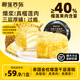 榴蓮西施泰國金枕榴蓮YK千層蛋糕6英寸動(dòng)物奶油40%果肉含量生日蛋糕 榴蓮千層蛋糕400g*1盒