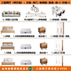 沐翼全屋家具組合套餐出租屋三室兩房套裝民宿全套簡(jiǎn)約風(fēng)成套北歐家居 三室兩廳【帶衣柜】 組合