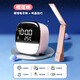 得力（deli）【王源同款】LCD電子鬧鐘學(xué)生多功能聲控亮屏感應夜燈宿舍床頭鐘 【櫻桃粉+護眼臺燈】附卡通貼紙
