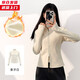 槿城保暖運動(dòng)外套女2025秋冬季新款加絨瑜伽服上衣跑步騎行健身套裝 象牙白 W067 M 【95-105斤】