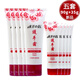 東洋之花護(hù)手霜男女士保濕粗糙幫助干裂手霜經(jīng)典潤(rùn)手霜滋潤(rùn)學(xué)生 滋潤(rùn)手霜90g+35g 5套