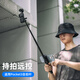 SUREWO適用dji大疆osmo pocket3自拍桿靈眸口袋相機(jī)配件遠(yuǎn)程遙控手機(jī)大屏觀看手持延長桿支架
