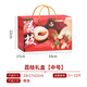 菲華中秋禮盒空盒通用月餅包裝盒禮品盒糕點水果高檔紙箱零食盒定制RY 荔枝禮盒中號
