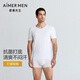 愛(ài)慕先生內衣男夏季打底V領(lǐng)短袖背心60支莫代爾上衣-3XL