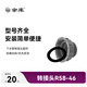 余庫 廚房洗碗池洗菜盆水槽下水變徑轉(zhuǎn)接頭活接螺帽下水管配件 內(nèi)58轉(zhuǎn)外46轉(zhuǎn)接頭