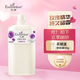 艾詩玫瑰花香沐浴露加倍保濕沐浴乳持久留香沐浴液 蜜意沐浴乳650g