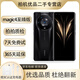 榮耀 Magic4 至臻版 5G 國(guó)行四曲屏設(shè)計(jì) LTPO屏幕 潛望式長(zhǎng)焦攝像頭商務(wù)機(jī) 二手華為手機(jī) 陶瓷黑【Magic4 至臻版】 12GB+512 99新