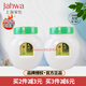 友誼友誼牌雪花膏大瓶裝經(jīng)典懷舊國貨護膚品保濕面霜新包裝 新包裝110g*2瓶裝