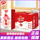 銀鷺銀鷺花生牛奶250ml*16/24盒蛋白學(xué)生奶風(fēng)味營(yíng)養牛奶過(guò)節送禮正品 花生牛奶250ml×24盒