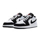 NIKE官方正品2024冬季新款A(yù)IR JORDAN 1耐磨緩震運(yùn)動(dòng)兒童籃球鞋 HF3188-106 37.5