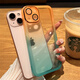 韻寧 漸變藍黃自帶鏡頭膜適用蘋(píng)果16promax手機殼iphone14pro高級感14蘋(píng)果13保護殼 漸變橘綠-自帶鏡頭膜 iPhone15Pro