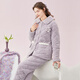 瑪倫薩（manza）抗靜電冬季三層保暖夾棉睡衣女加絨加厚長(cháng)款家居服套裝 香芋紫 XL
