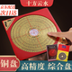 十方云水羅盤(pán)專(zhuān)業(yè)高精度銅羅經(jīng)指南針家居擺件三元三合綜合盤(pán)高檔激光羅盤(pán) 【6寸羅盤(pán)金面】帆布包+羅盤(pán)秘籍