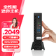 彩冠【免費(fèi)升十二代酷睿i5】迷你小主機(jī)電腦 辦公臺(tái)式機(jī) htpc minipc 微型桌面云終端 工控機(jī) 【免費(fèi)升級(jí)】i5-12450H/32G/512G