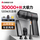 志高（CHIGO）無線車載吸塵器家用手持大吸力車用小型汽車桌面便攜新能源隨手吸 120W+吸抽充吹三用+精鋼濾芯