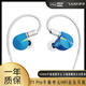 NICEHCK原道F1PRO平板振膜入耳式HiFi音樂耳機大聲場金屬可換線發(fā)燒級掛耳可換線耳塞大聲場有線高音質(zhì) F1PRO平板振膜耳機-3.5單端插頭