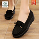 啄木鳥(niǎo)春秋老北京布鞋豆豆女鞋松糕厚底坡跟中跟淺口黑色女蝴蝶結工作鞋 黑色 37