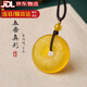 GJXBP五行屬土掛件道家五岳真形圖吊墜黃瑪瑙平安扣項鏈男女飾品補土 吊墜款