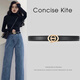 CONCISE KITE真皮皮帶女士頭層牛皮牛仔西裝連衣褲裙輕奢腰帶女 黑色 110cm （帶寬2.4cm  可裁剪）