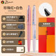畢加索（pimio）鋼筆 簽字筆財務(wù)特細(xì)0.38mm商務(wù)辦公禮品禮盒成人禮物學(xué)生三四年級練字男女墨水筆606 珍珠紅+珍珠白 【兩支裝】
